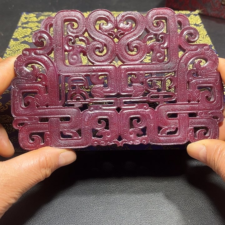 底槽青一物一图发货 支持七天无理由