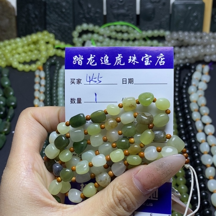 和田玉颈饰未镶嵌琪