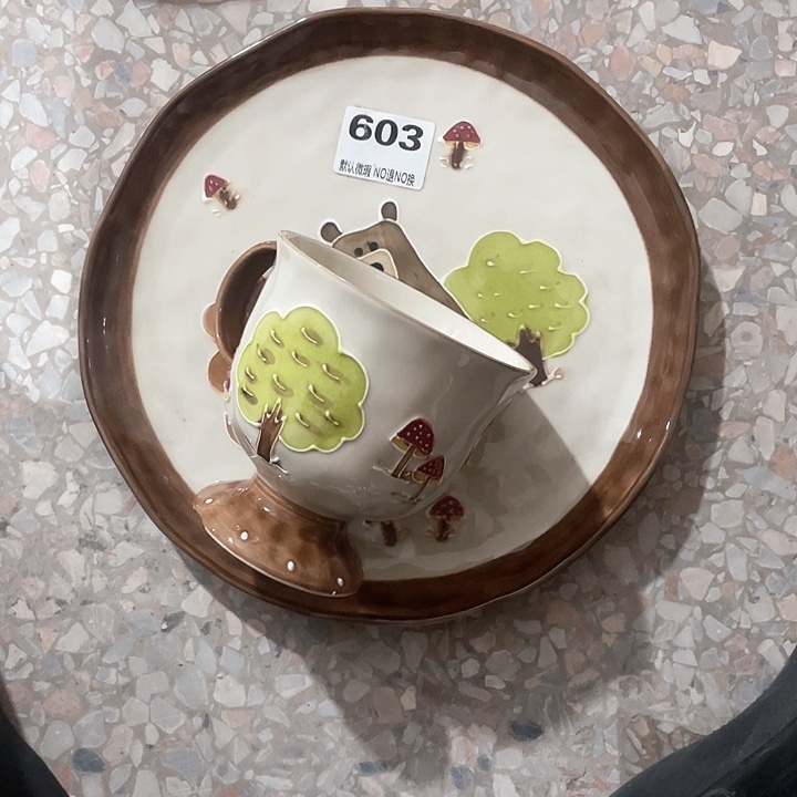 微瑕陶瓷完美主义者勿拍2