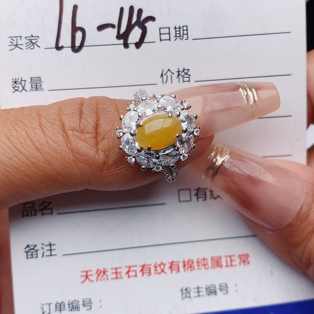 翡翠戒指银S925镶嵌戒指