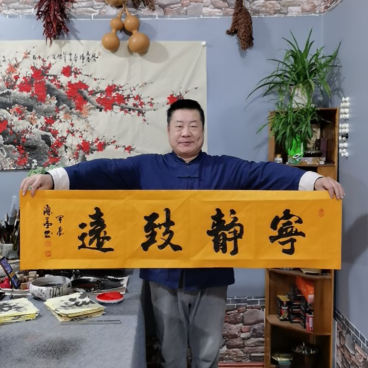 书法杨德富老师书法作品