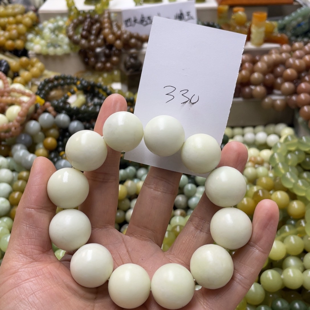 蛇纹石玉手链合金