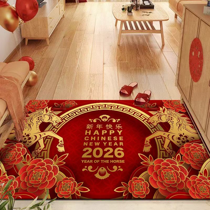 2026马年喜庆入户门垫家用新中式风玄关防滑刮土蹭灰门厅地垫脚垫