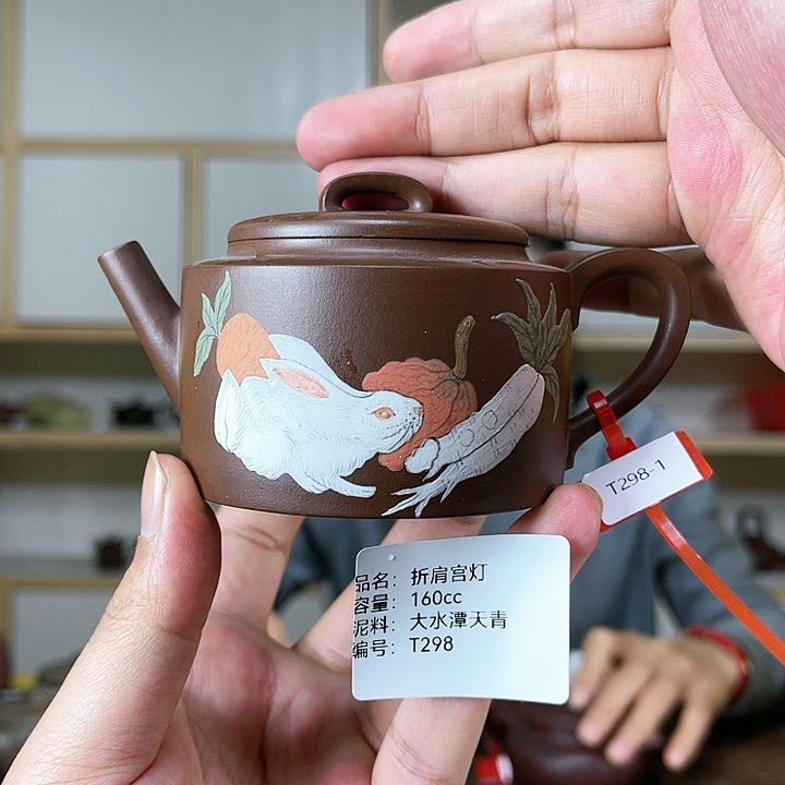 紫砂茶壶紫砂工艺厂