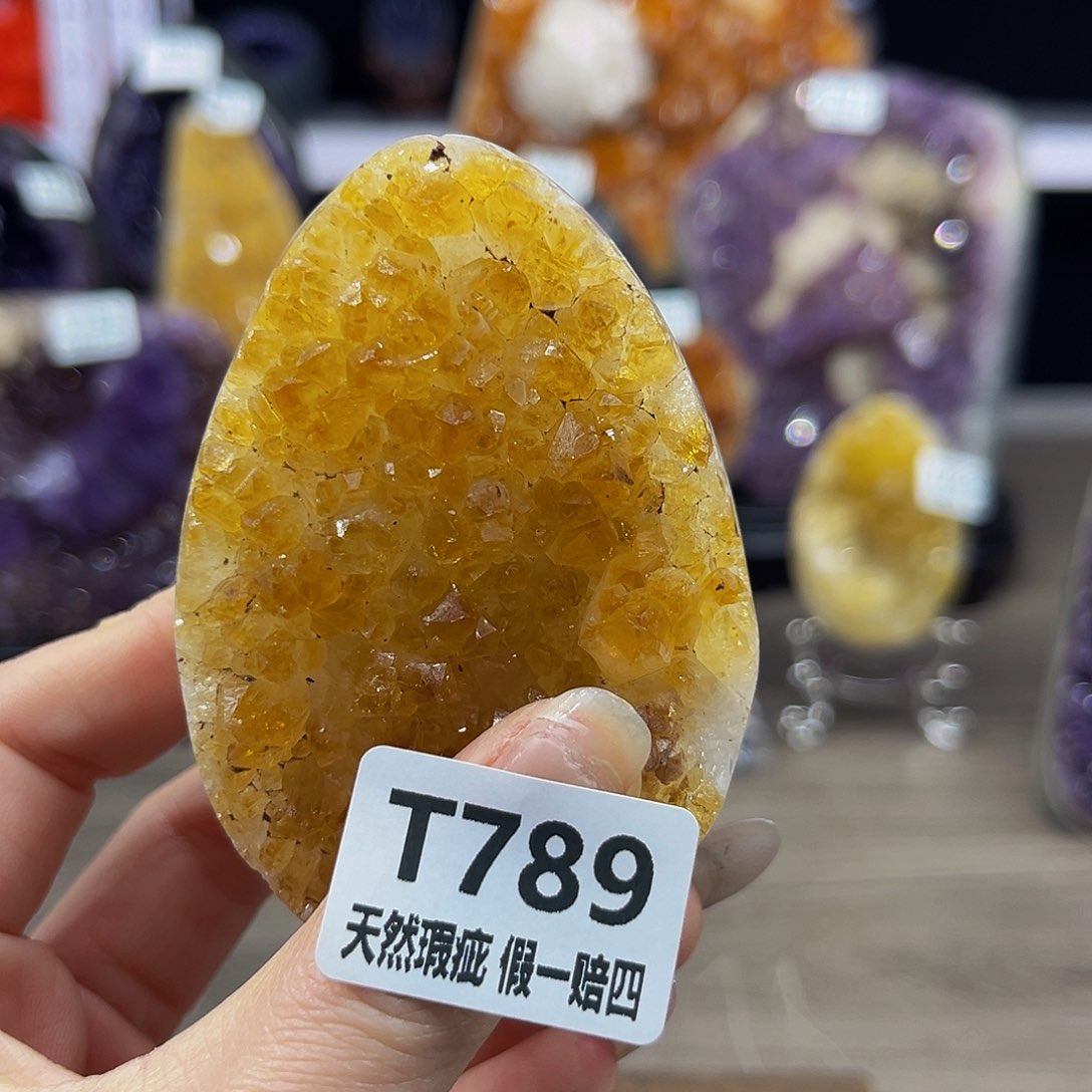 水晶随行未镶嵌包邮