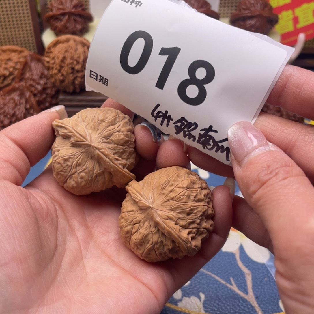 把件文玩核桃18号41全品南瓜