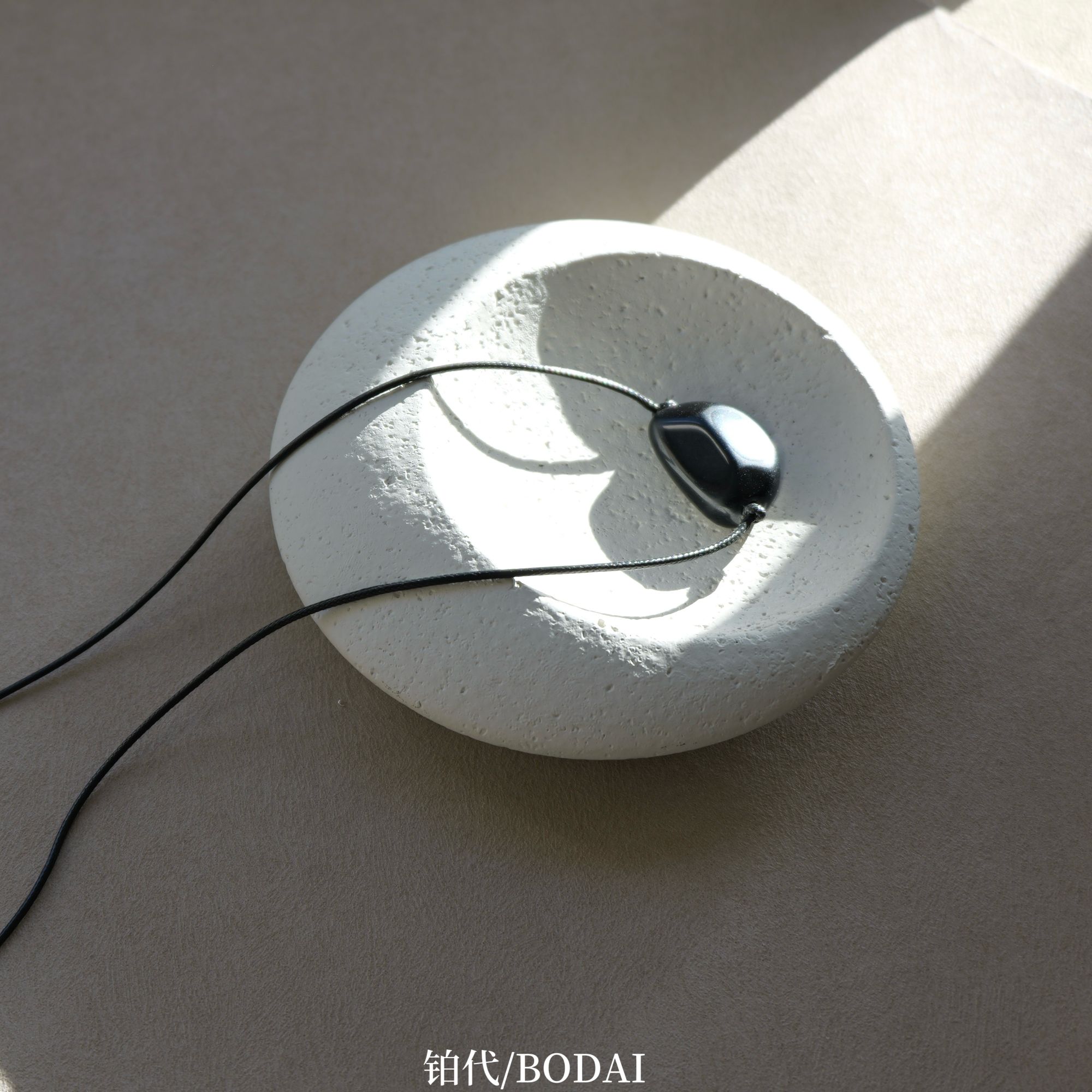 非金属布艺吊坠 铂代DU家定制【阿图萨】黑瑙吊坠蜡绳可调节毛衣链