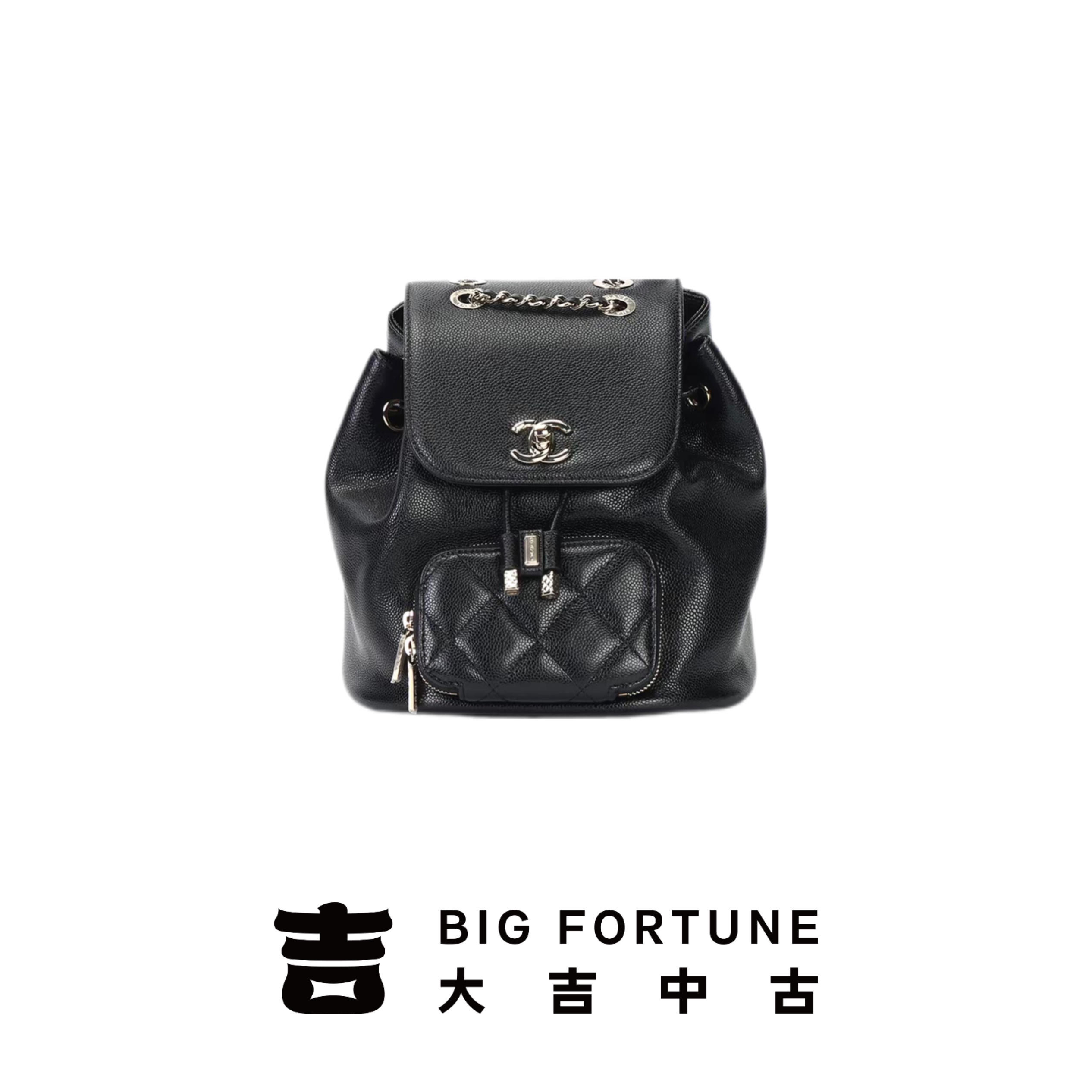 95新 Chanel/香奈儿 大吉中古3/Chanel香奈儿黑金小号双肩包
