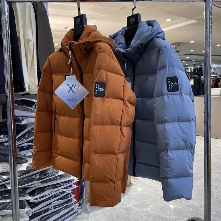 （115）极光系列90鹅绒防寒轻盈保暖男士冬季羽绒服品牌撤柜剪标