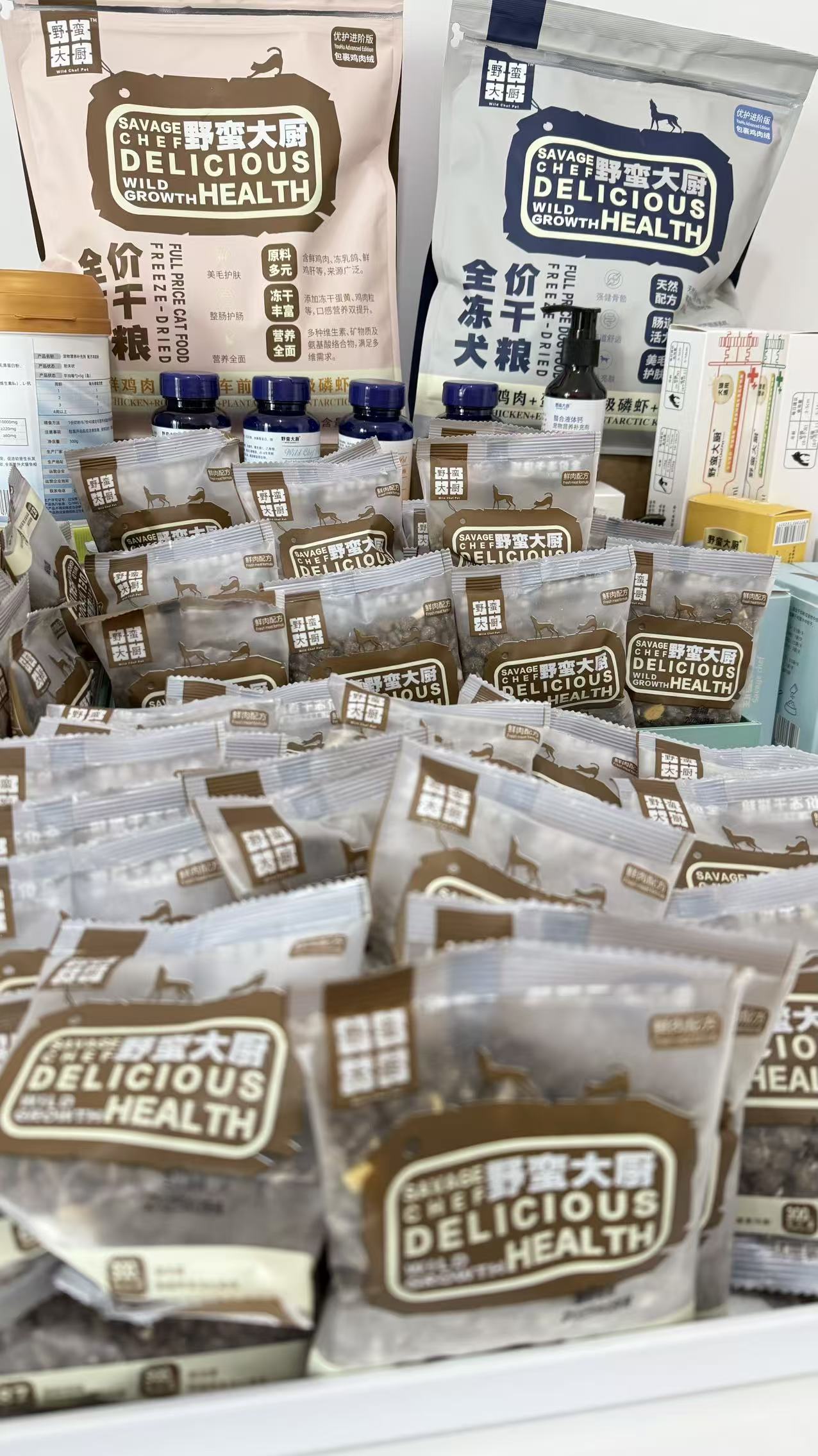 新品野蛮大厨正品犬猫粮碰碰