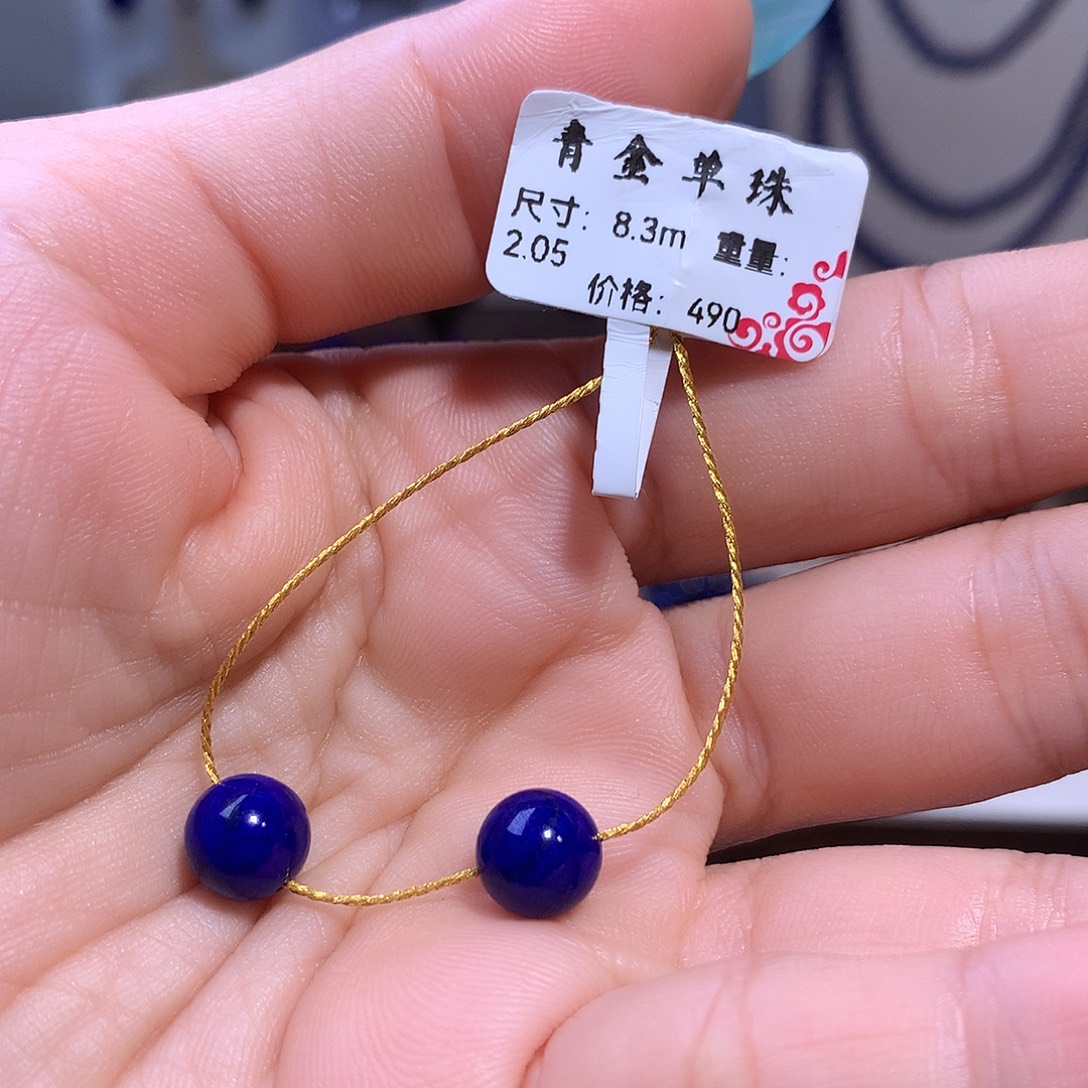 ༺***༻未镶嵌青金石8.3m对珠