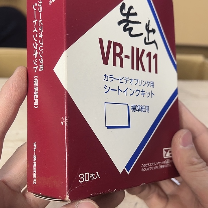 1***6你在干嘛呢我在洗衣服呢我
