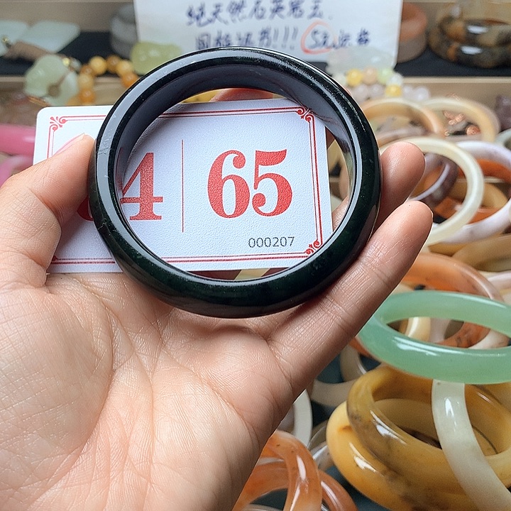 石英质玉（黄龙玉）未镶嵌手镯