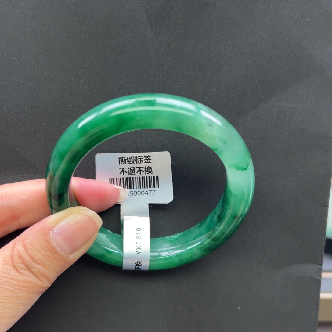 华***姐石英质玉（非洲翠）未镶嵌手镯+菩提56