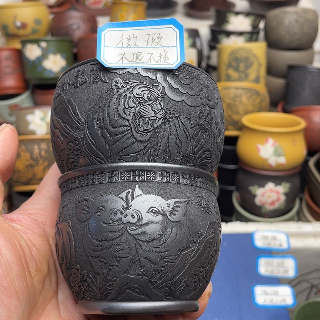 瑕疵处理 不退不换