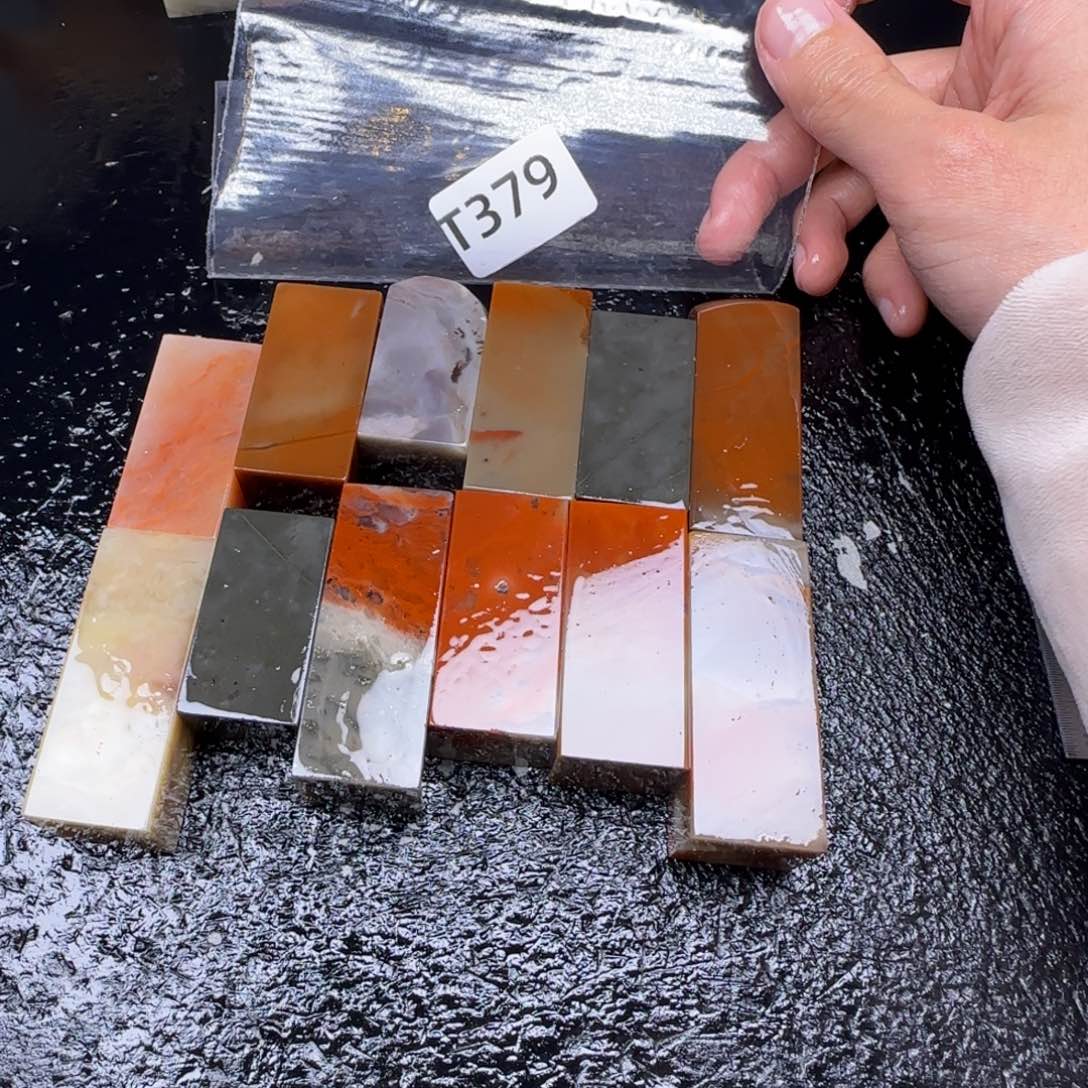 老挝石山**海老挝石 老挝石