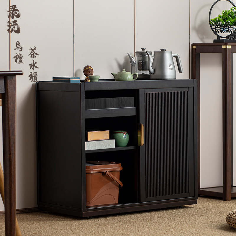 乌檀木实木移动茶台办公室茶水柜小户型泡茶桌茶边柜烧水一体茶几