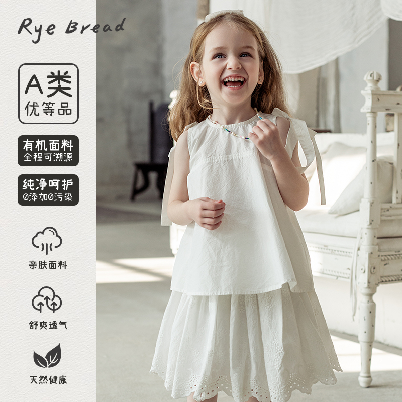 ryebread/黑面包童装 韩版女小童蝴蝶结装饰甜美休闲小衫 SA5夏