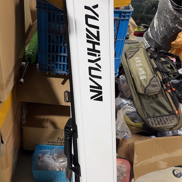 微瑕疵鱼之源杆包15/130随机发1