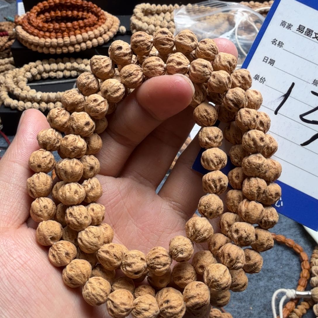 柏香籽/百香籽手串13