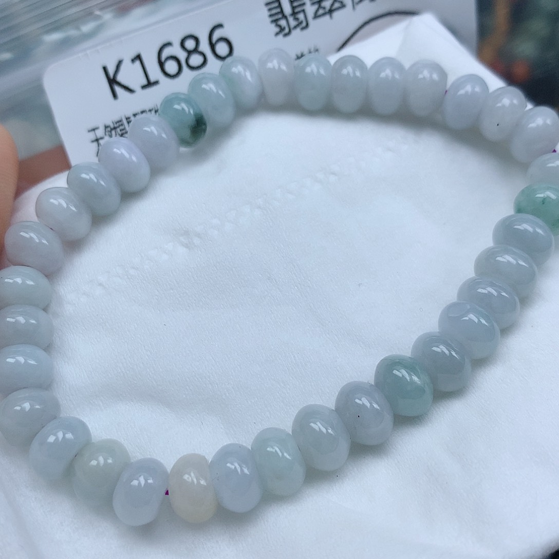 翡翠颈饰未镶嵌手串