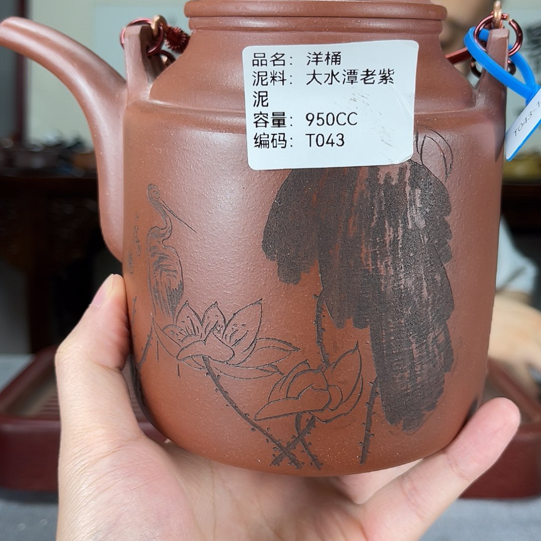 茶壶紫砂方圆紫砂