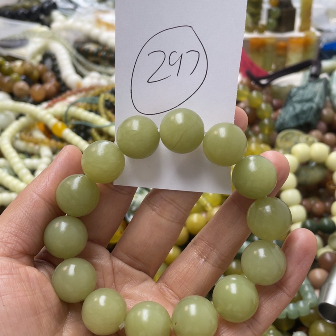 蛇纹石玉手链合金