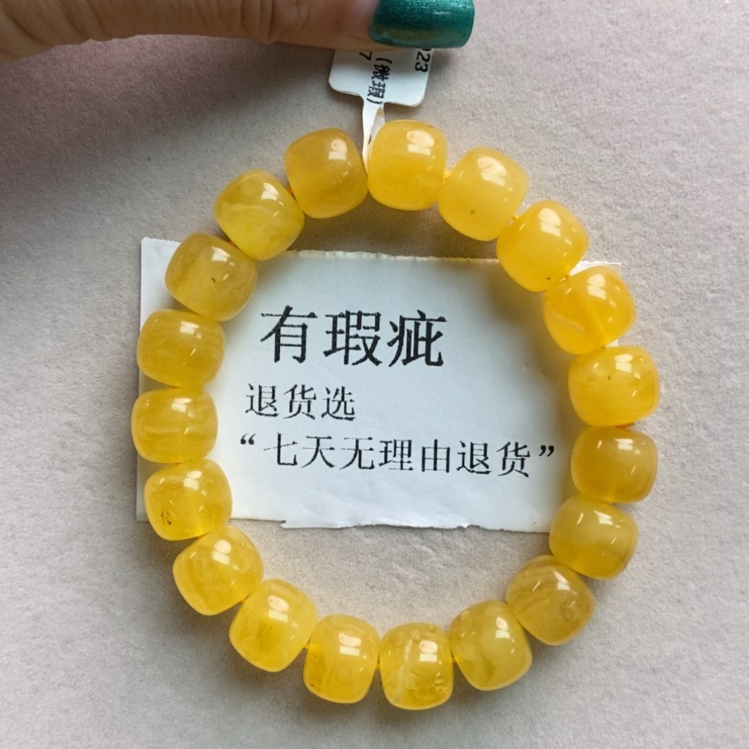 琥珀珠宝奇石未镶嵌17