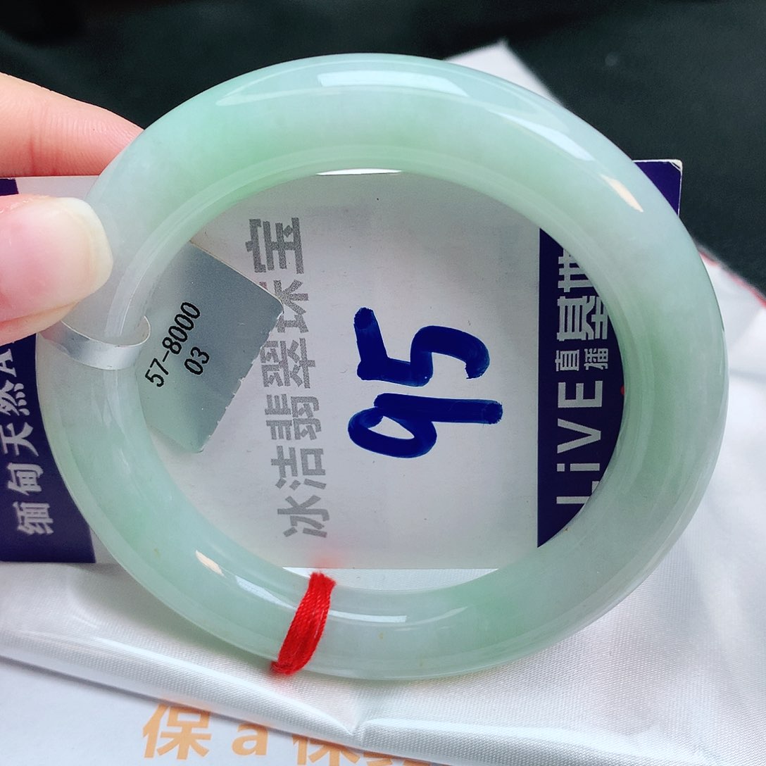 翡翠手镯未镶嵌缅甸天然a货翡翠手镯