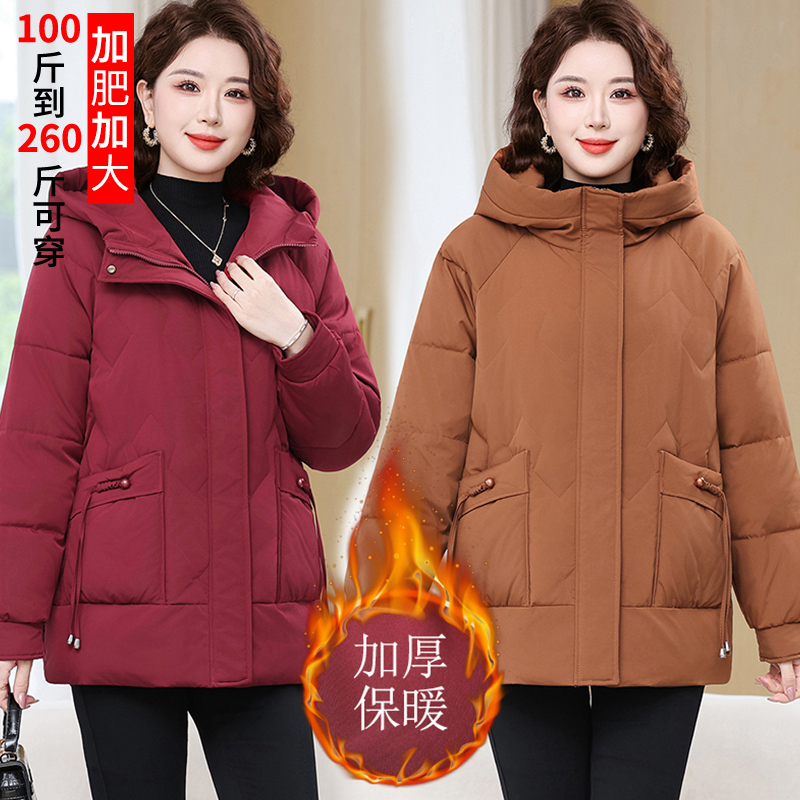 胖妈妈装棉衣冬新款棉服中年加肥加大码连帽宽松加厚夹棉风衣外套