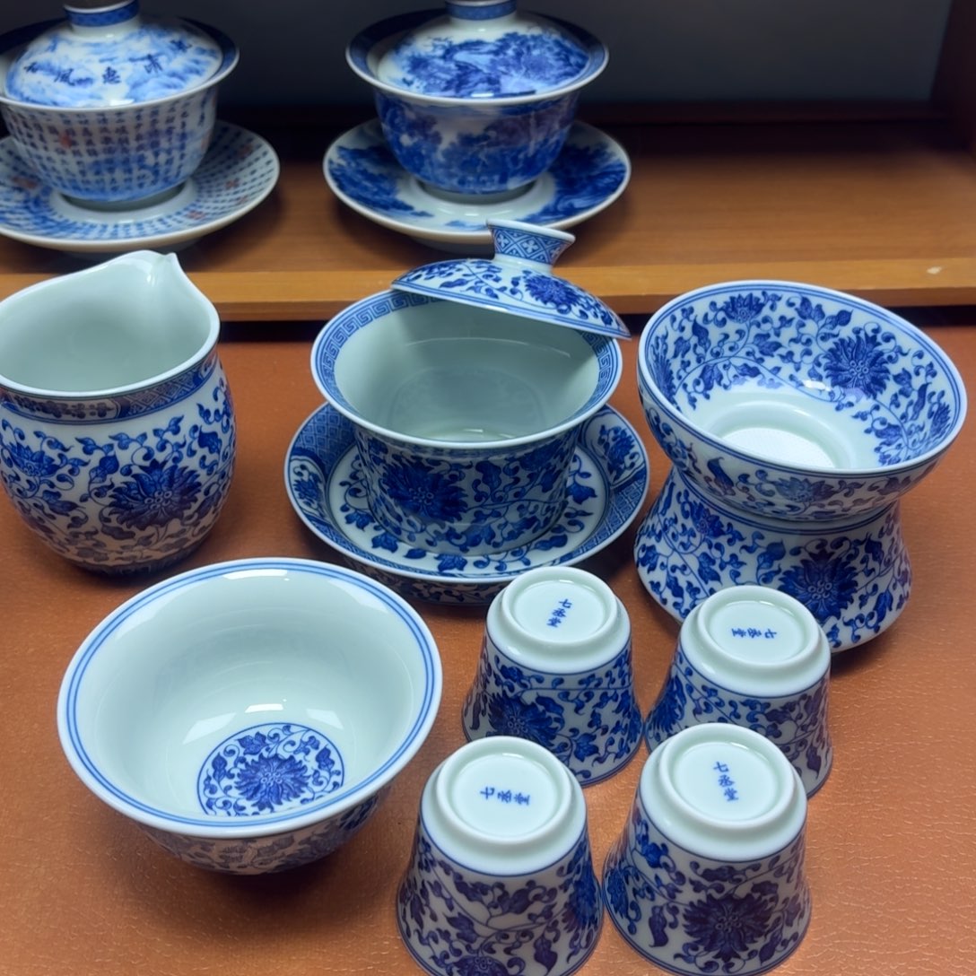 景德镇瓷器研究中心