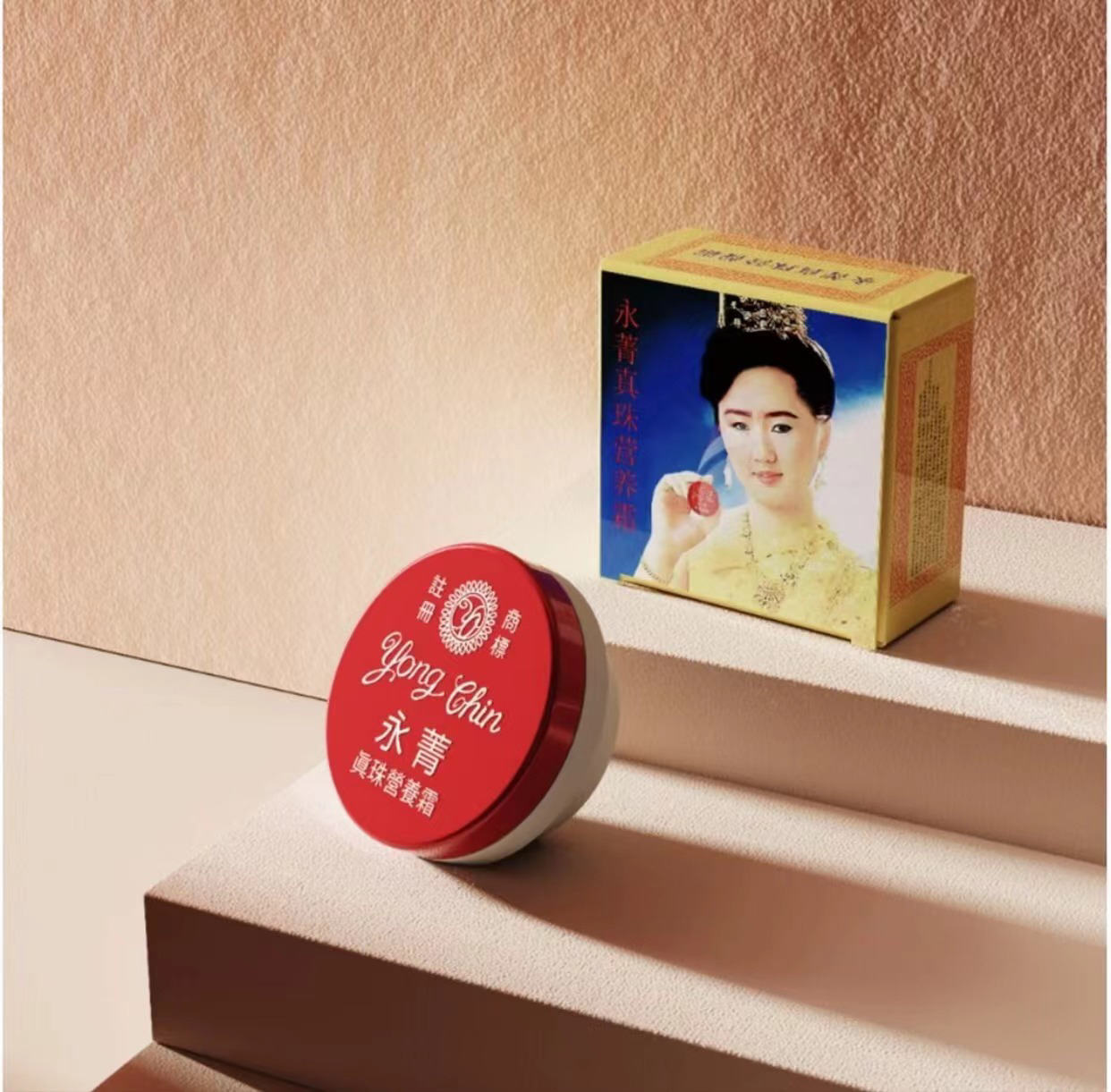 【永菁&链接】*收纳盒