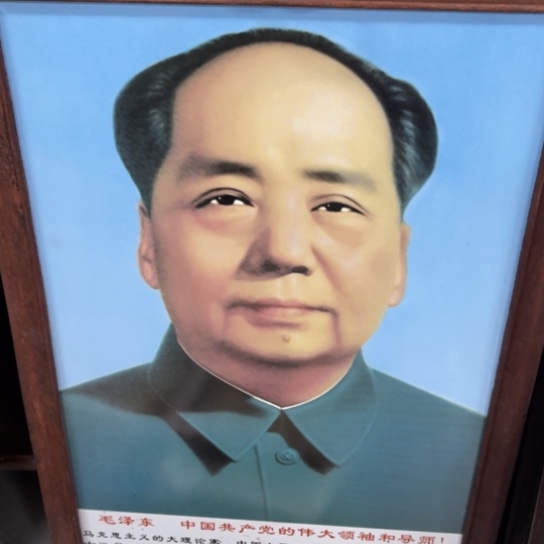 宜***人陶瓷艺术陶瓷艺术2222
