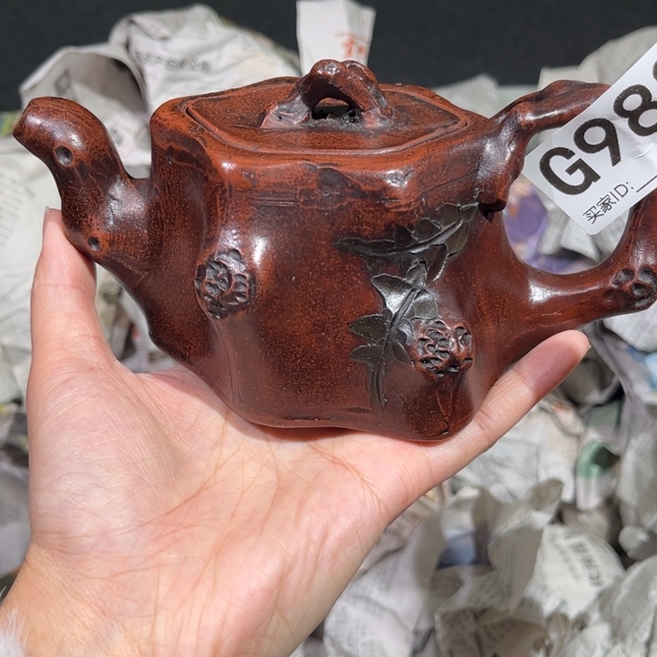 茶壶紫砂紫砂茶壶988