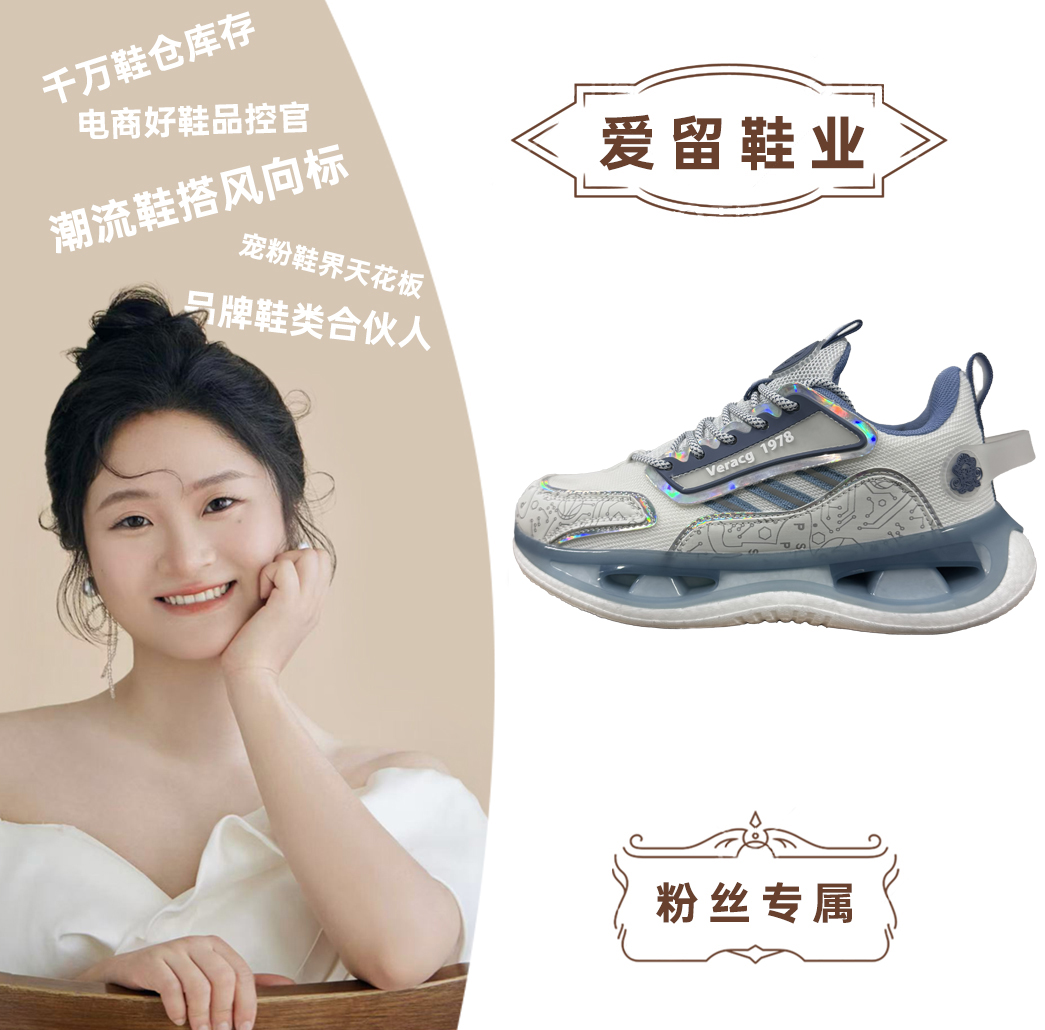 【022】高档奢侈品 夏季fsz潮流时尚男鞋