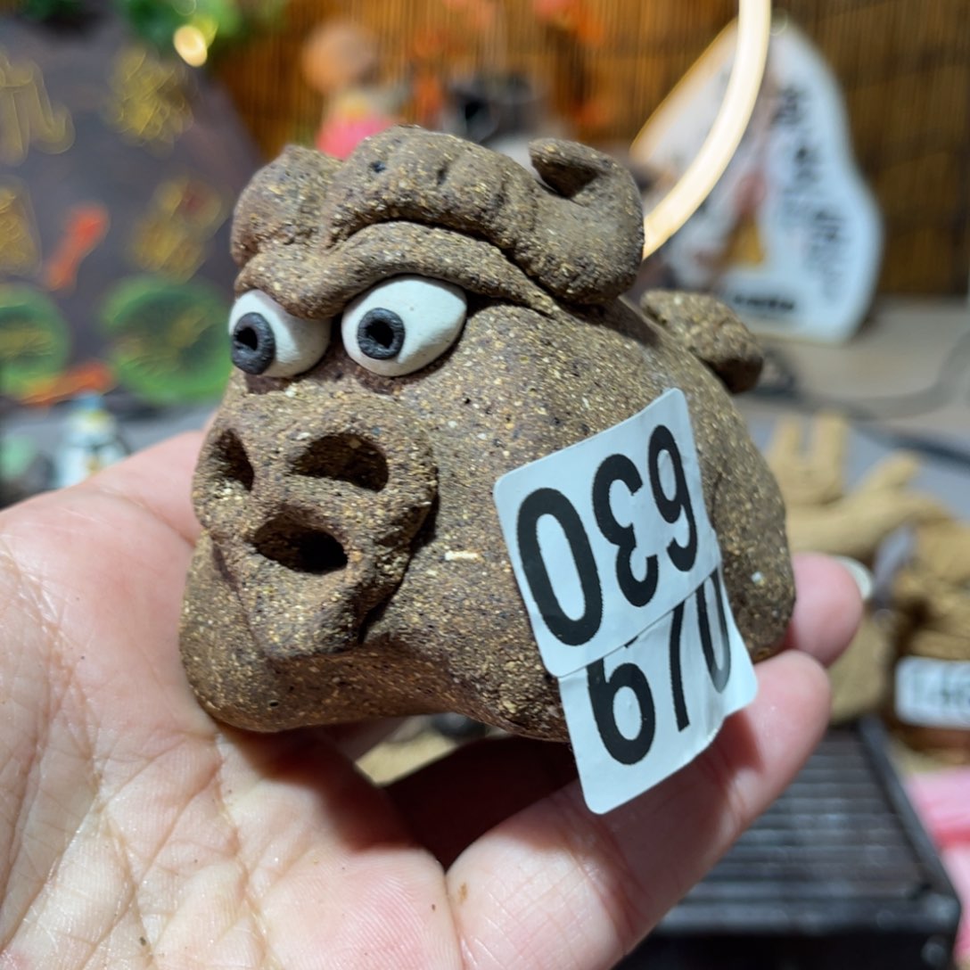 木村信弘柴烧保平