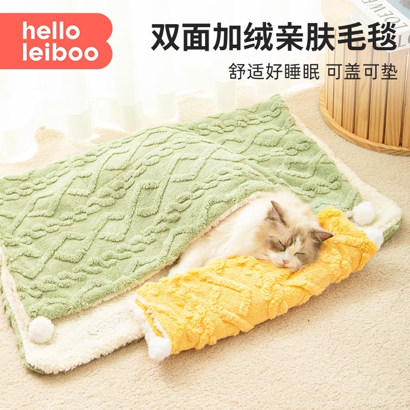 宠物毛毯猫咪毯子四季通用睡垫棉垫睡觉用猫窝猫垫狗垫子冬季保暖