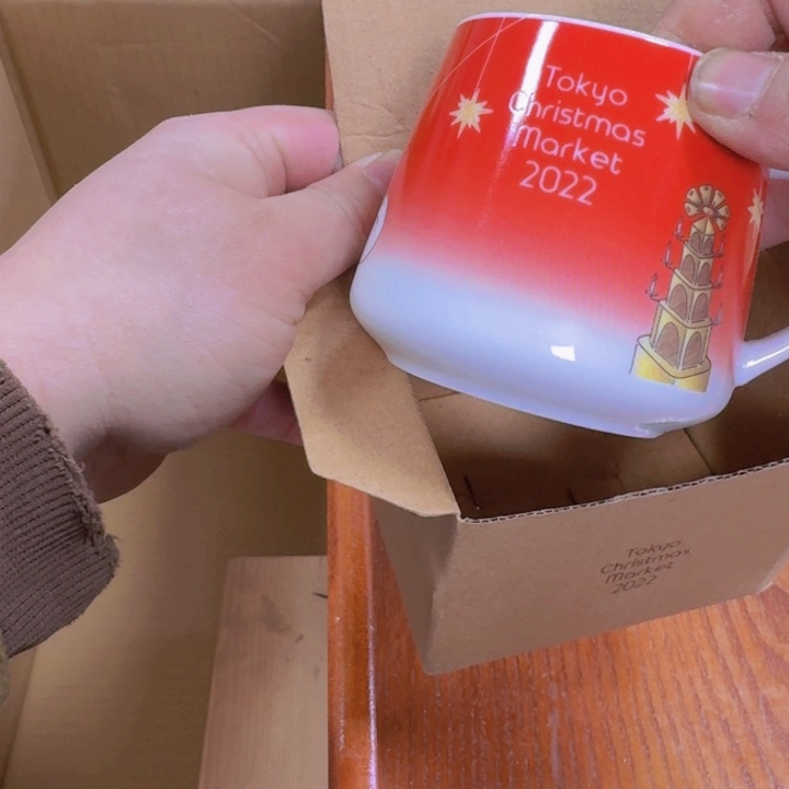 紫砂请货清货加速清货双*