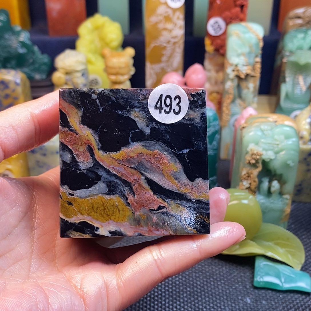 青田石篆刻作品展