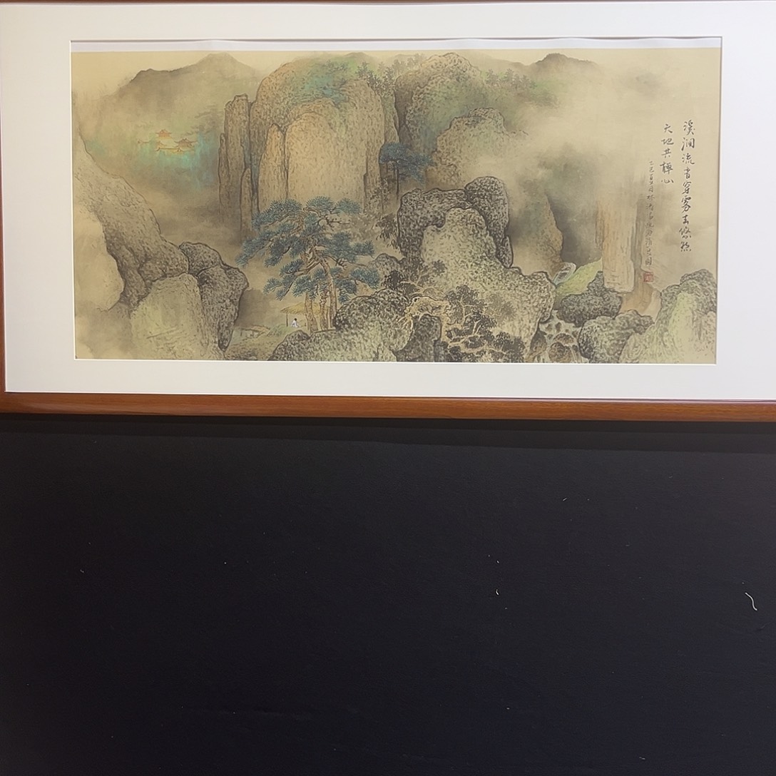 国画手绘国画，精品山水，画心