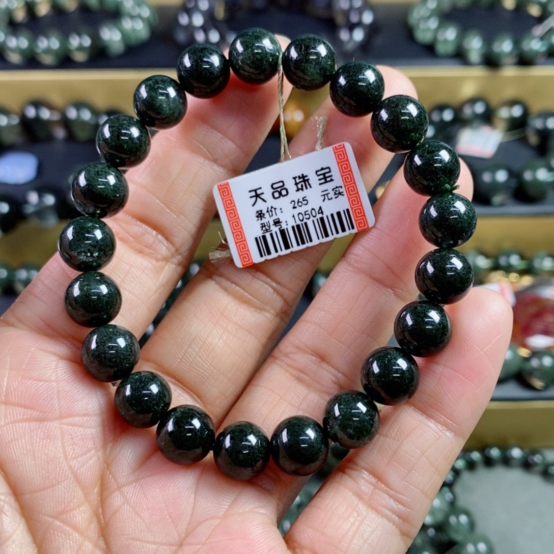 水晶手链未镶嵌绿幽灵手链10504
