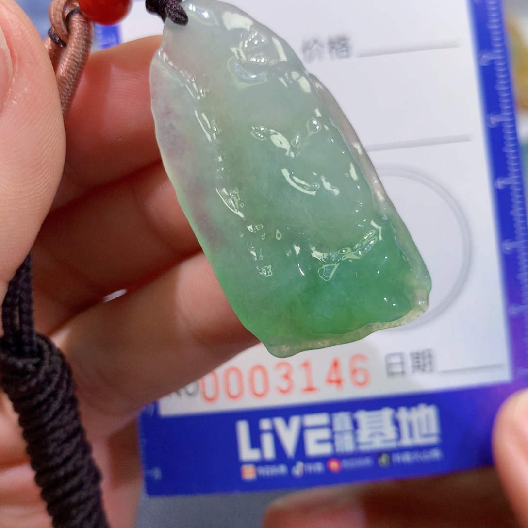 翡翠未镶嵌颈饰8683