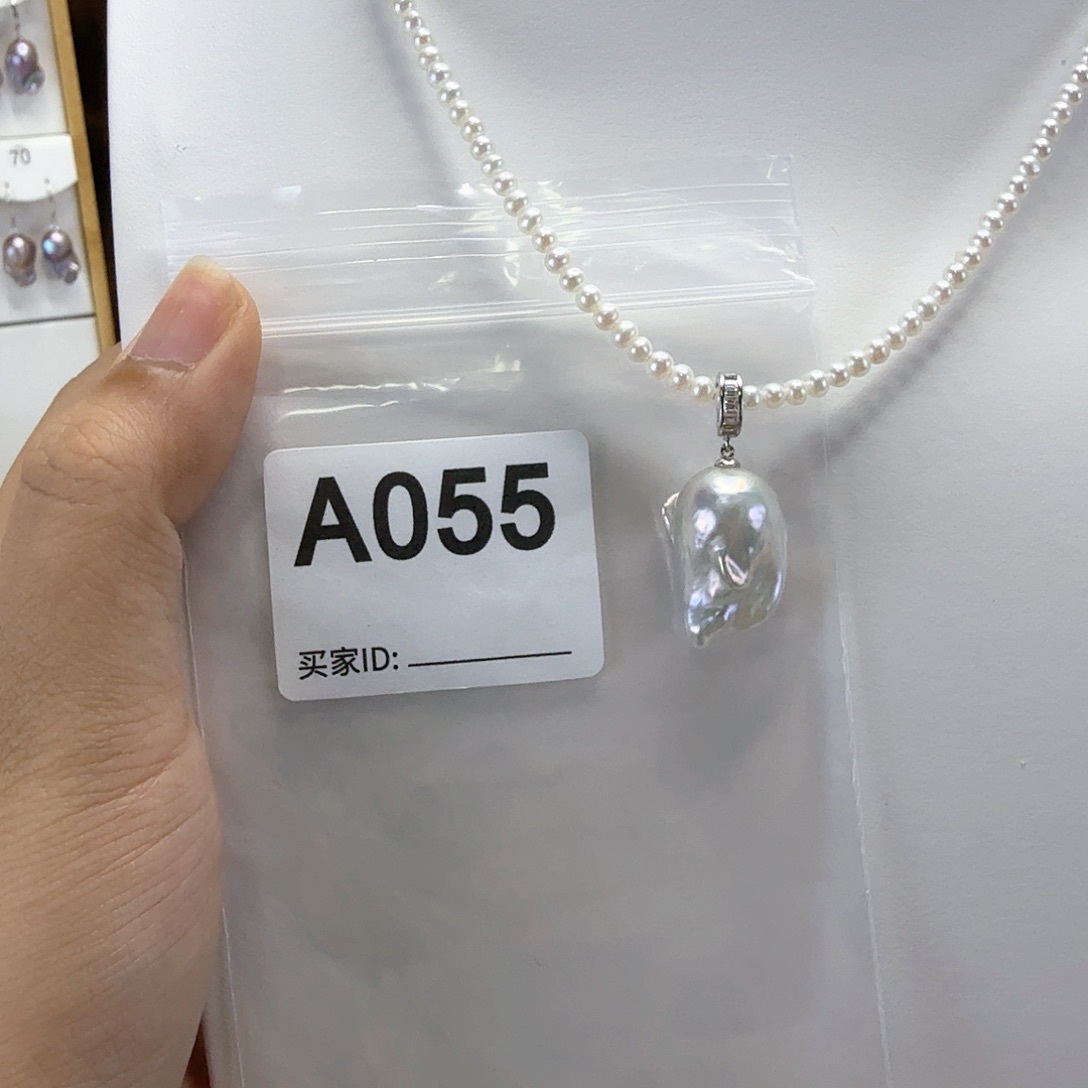 淡水珍珠吊坠(不含链)银S925镶嵌