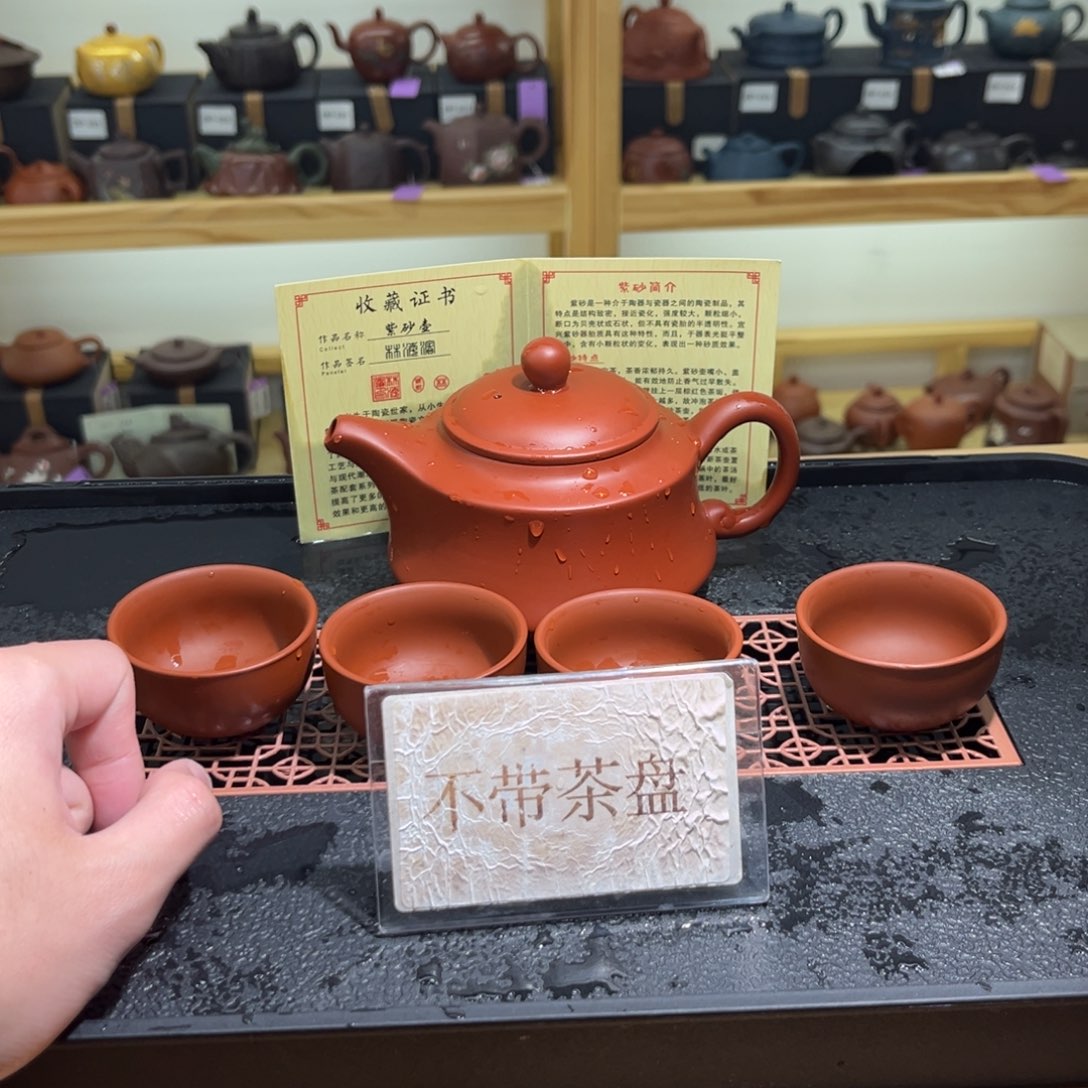 紫砂茶宠紫砂茶具器皿