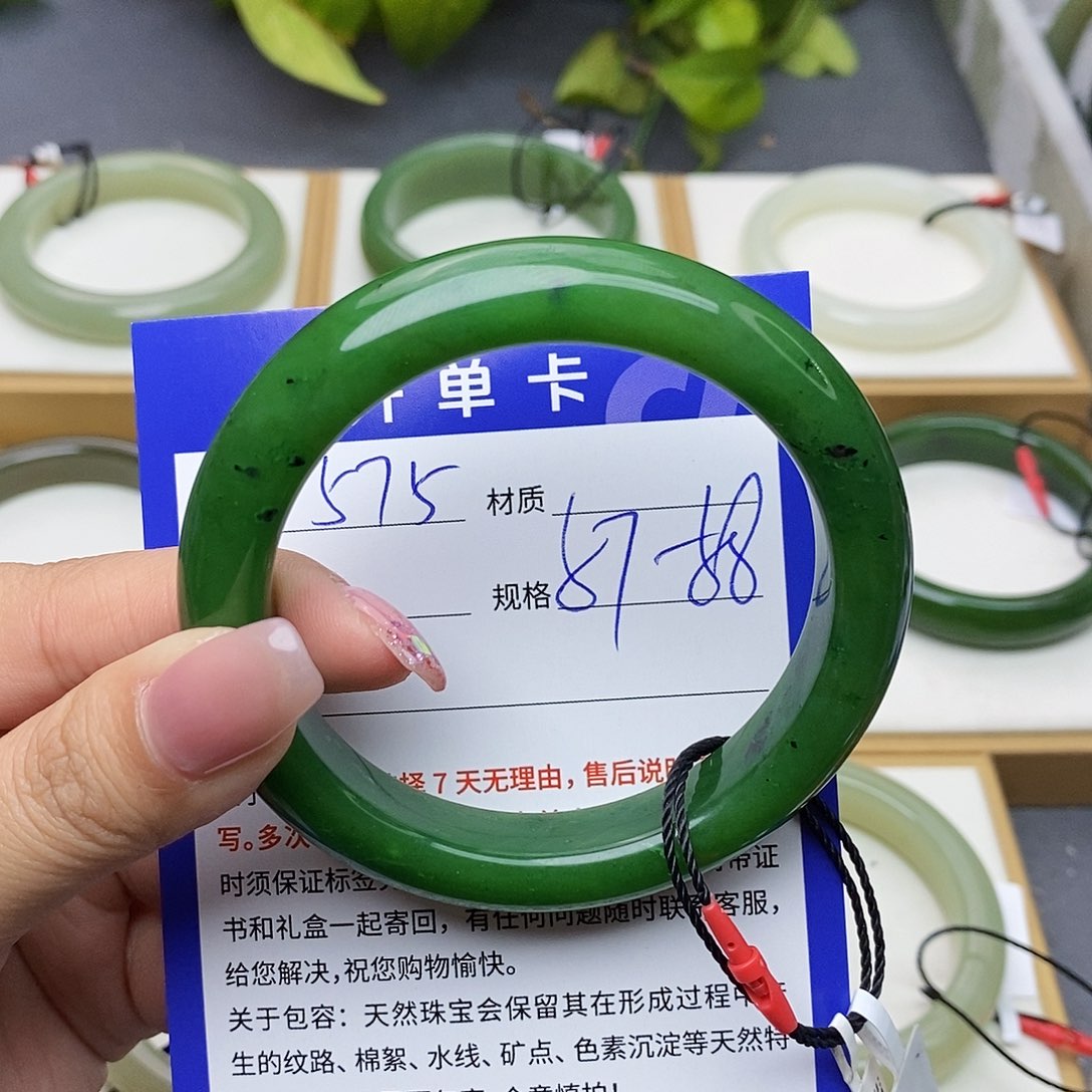 和田玉手镯未镶嵌Bm 