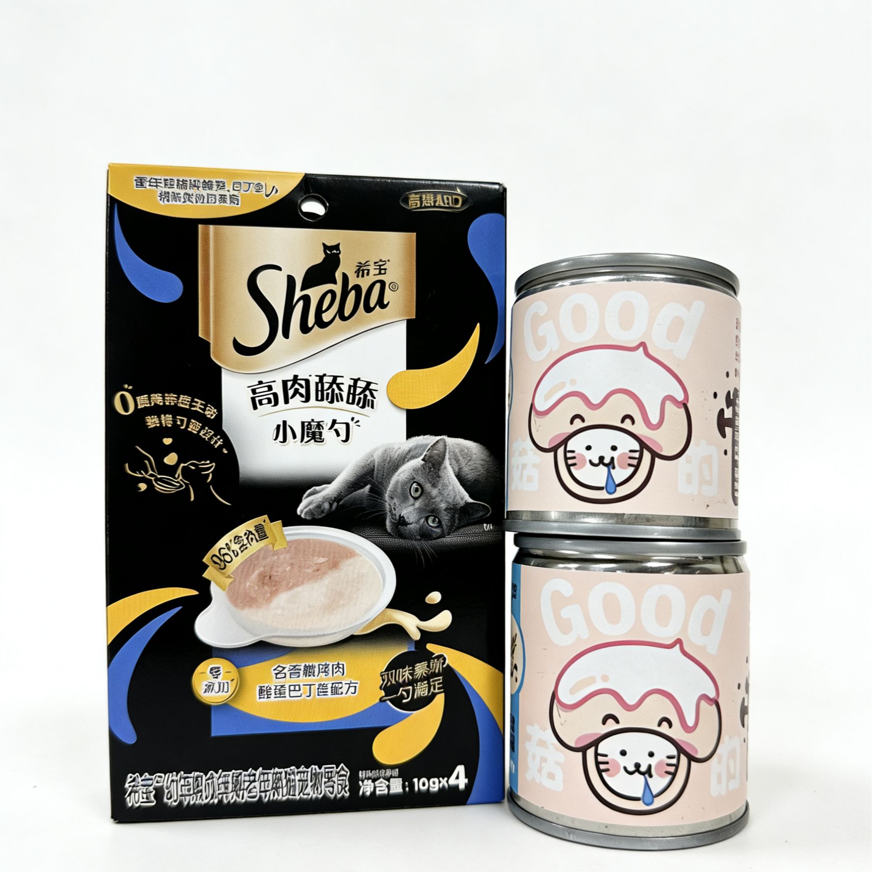 小魔勺全阶段猫咪互动湿粮补水猫餐盒猫零食