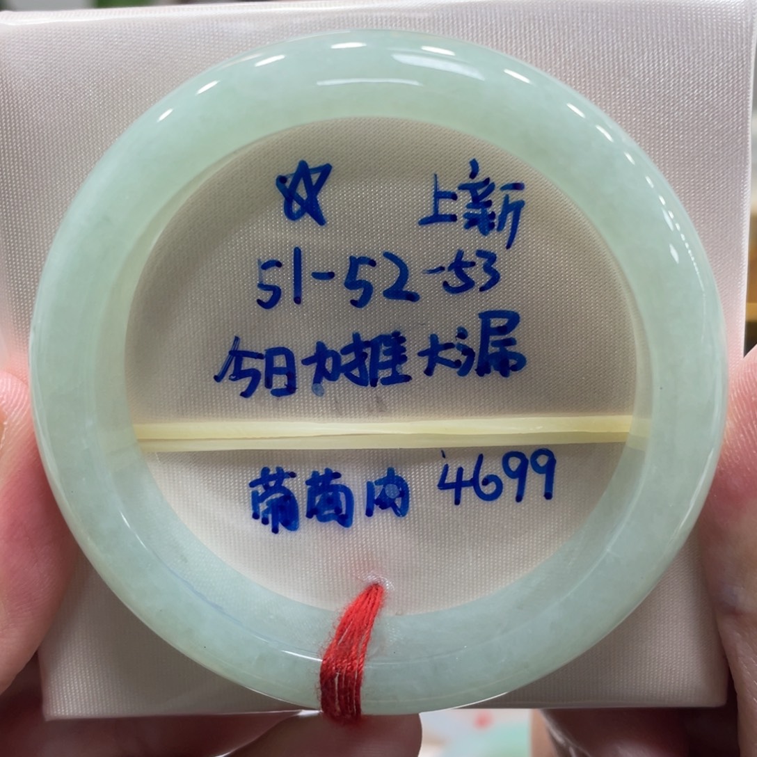 翡翠未镶嵌手镯翡翠