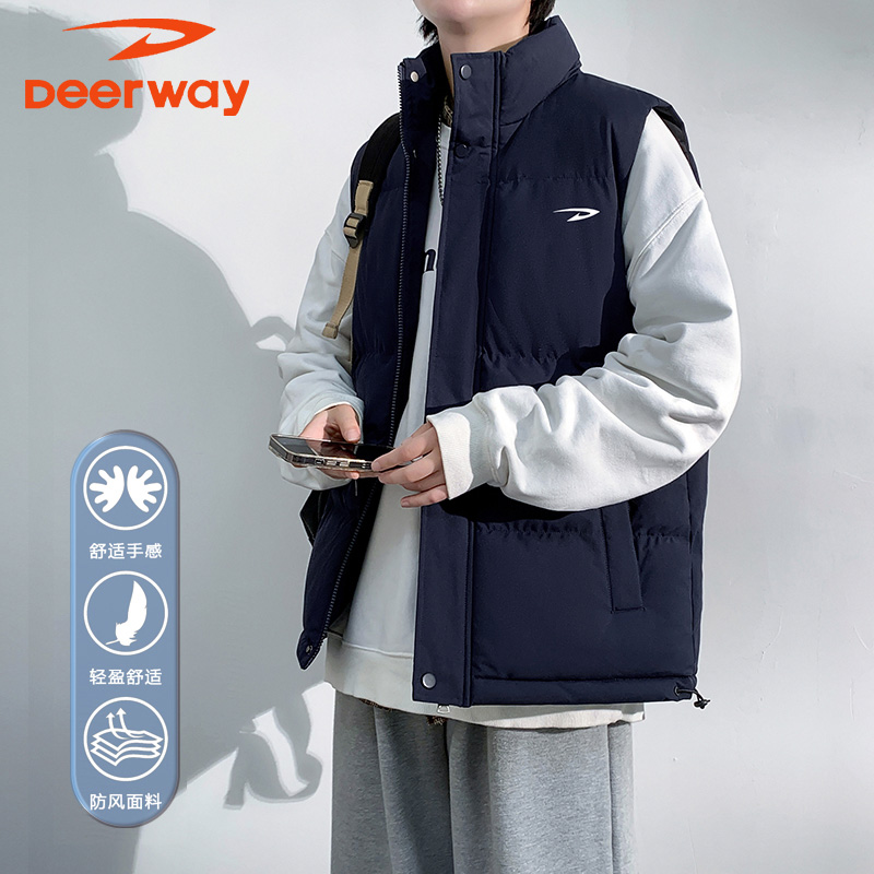 德尔惠男士马甲冬季轻便加厚保暖背心韩版时尚潮流百搭男生棉服