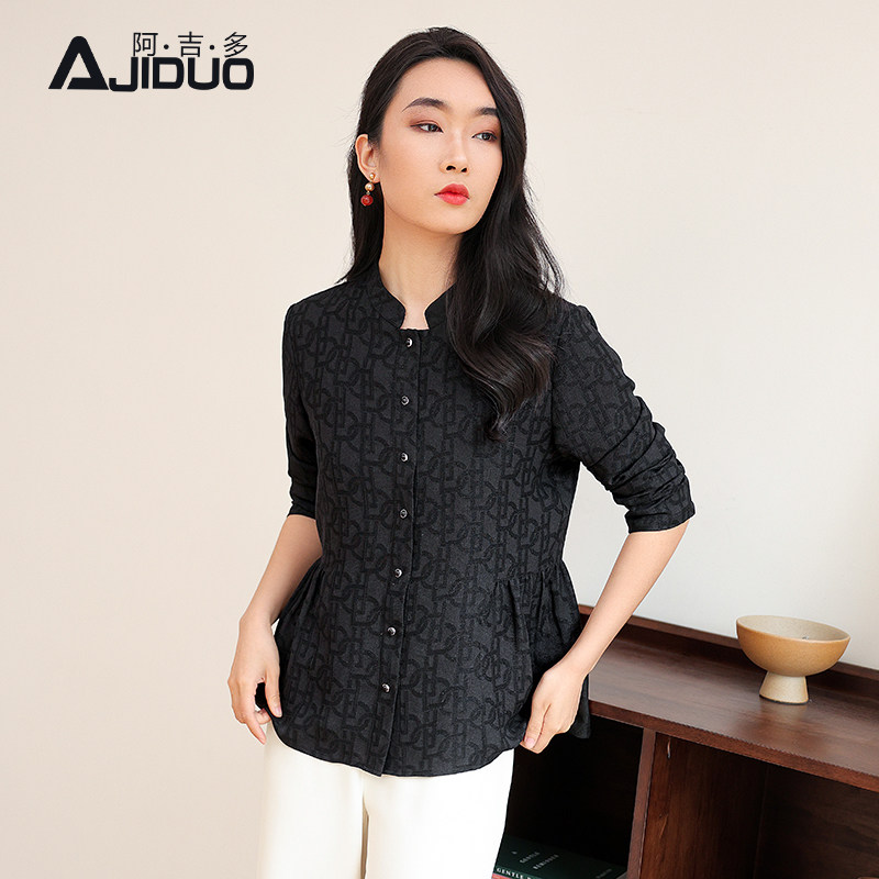 阿吉多宝蓝色长袖衬衫女复古高级轻奢遮肚子显瘦大码衬衣新款上衣