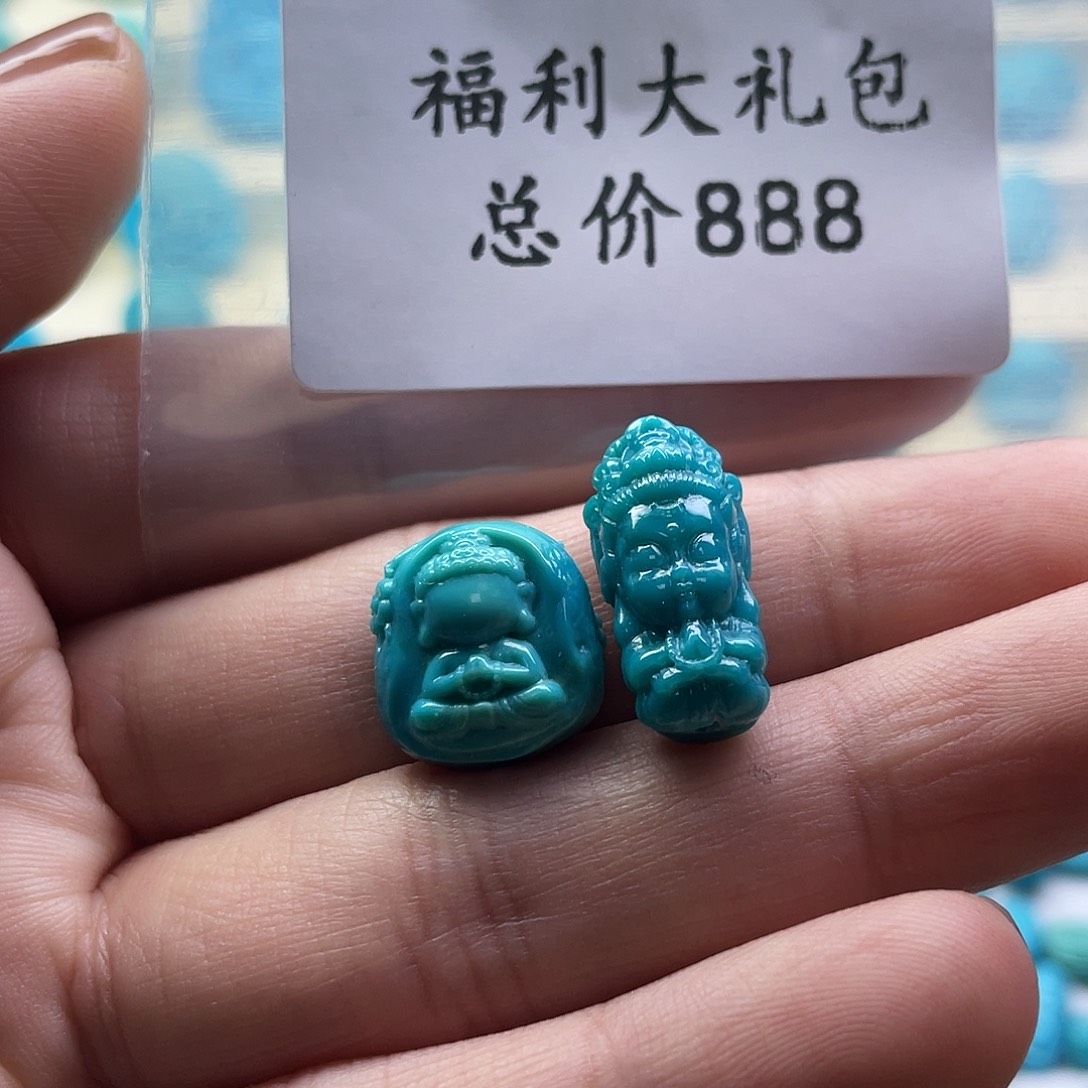 绿松石未镶嵌颈饰